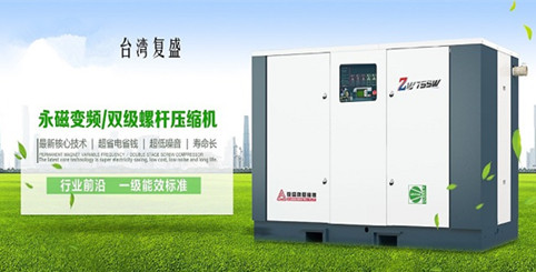 武漢市華敏智造科技有限責(zé)任公司